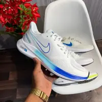 Nike Guide Edition Red