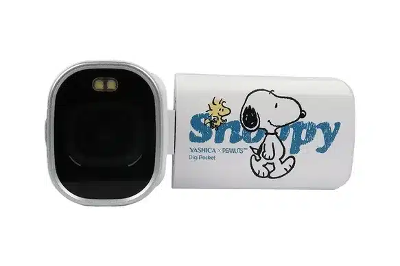 DigiPocket Mini HD Camera